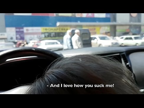 ❤️ Suĉite ĝuste en la parkejo ekster la superbazaro ❤️ Seksofilmeto ĉe eo.porn-tub-sexer.ru ❤